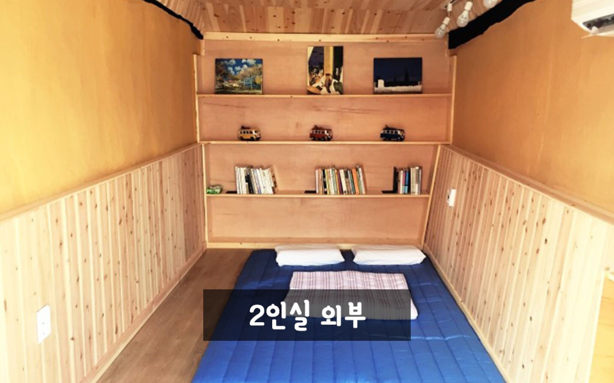 Jeju Pobine Odumak Guest House