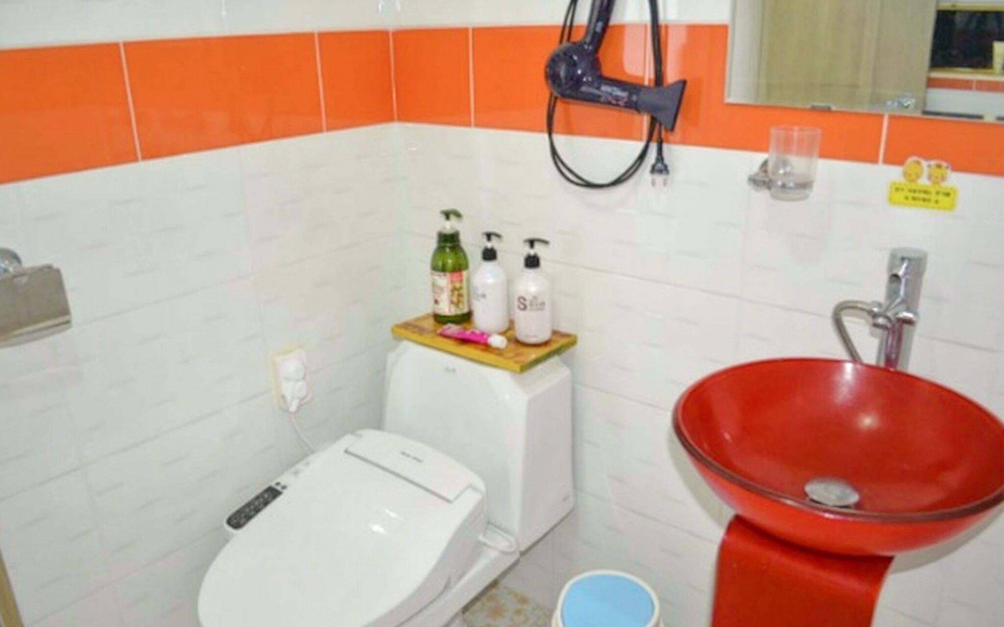 Jeju Rainbow Pension & Guest House
