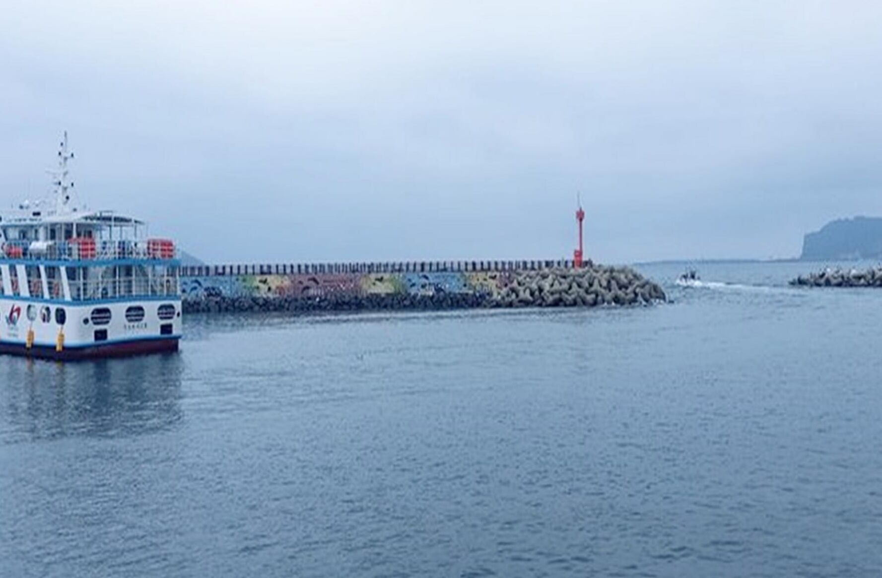 Jeju Rainbow Pension & Guest House