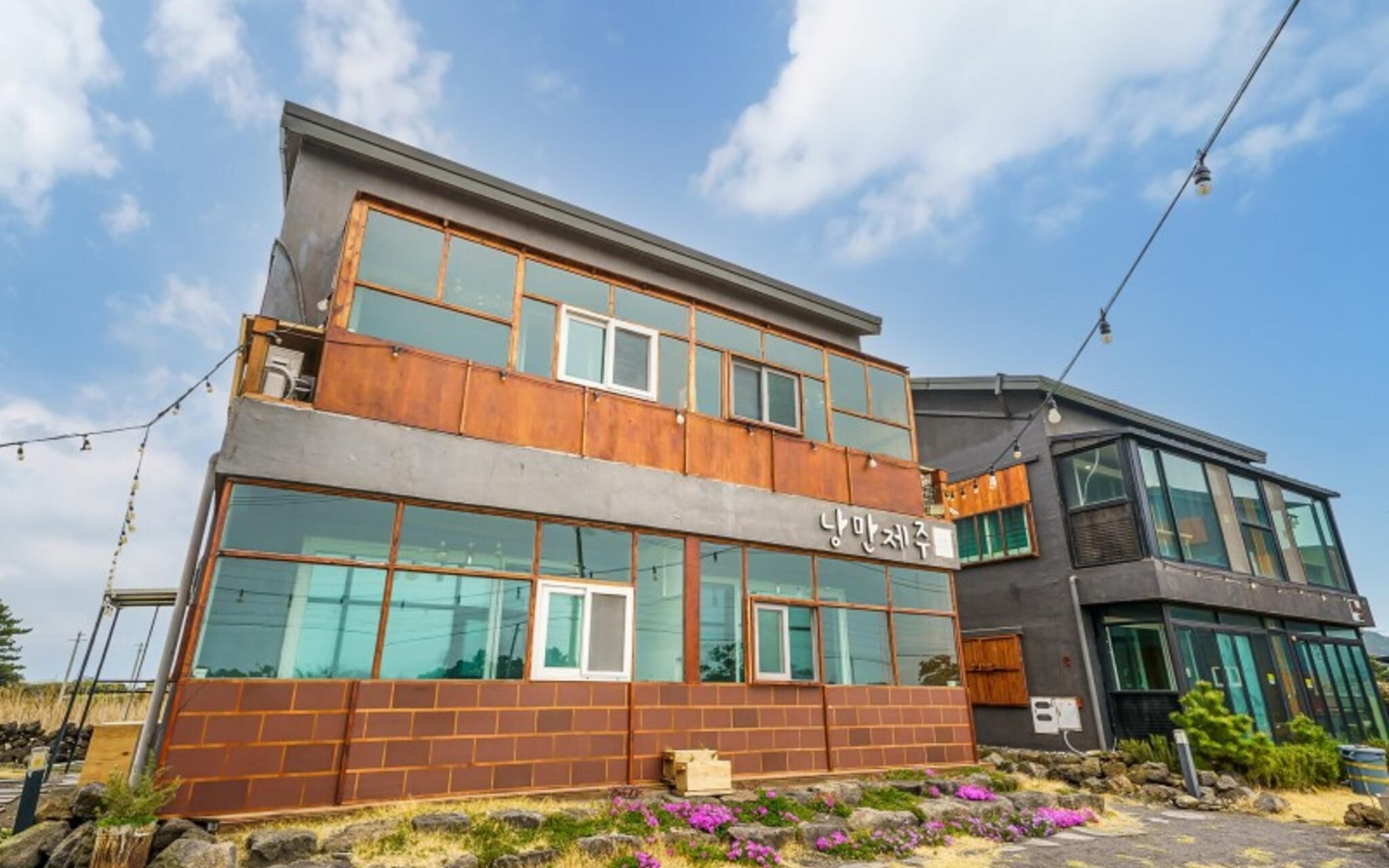 Jeju Romantic Jeju Pension
