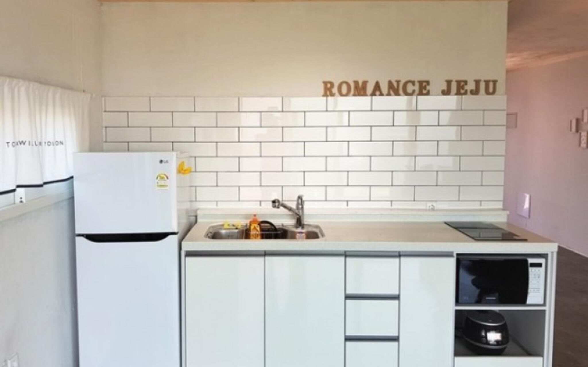 Jeju Romantic Jeju Pension