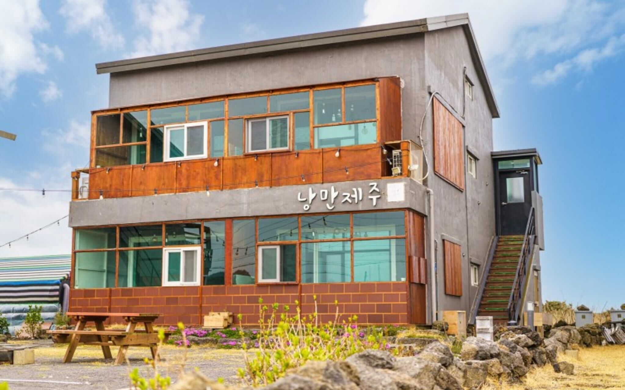 Jeju Romantic Jeju Pension
