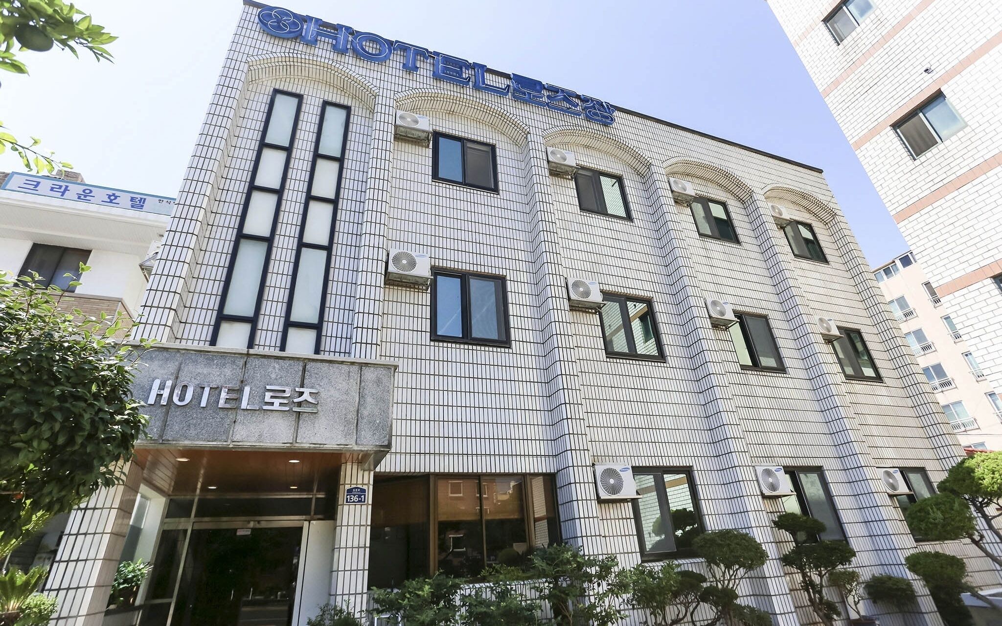Jeju Rose Motel
