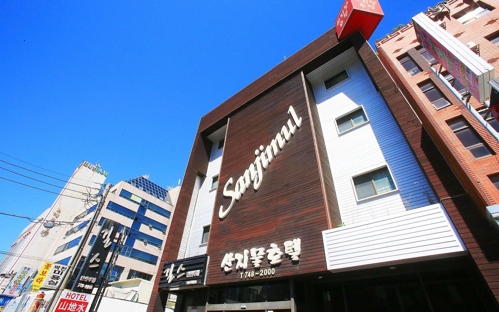 Jeju Sanjimul Hotel