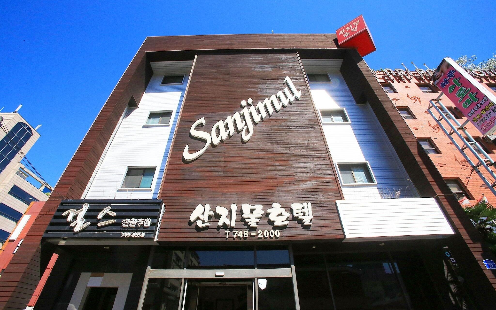 Jeju Sanjimul Hotel