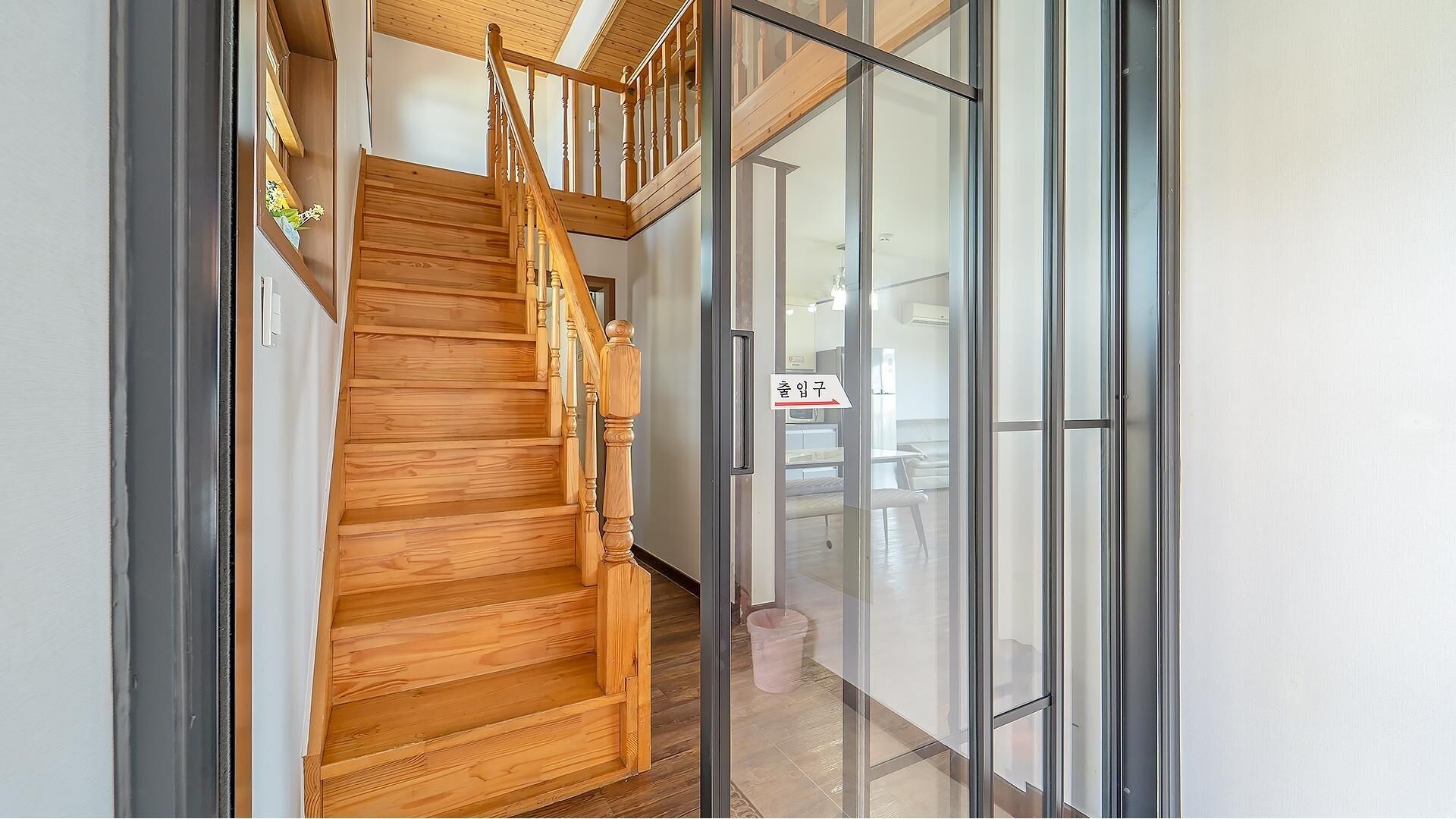 Jeju Sigan Yeohaeng Huyang Pension