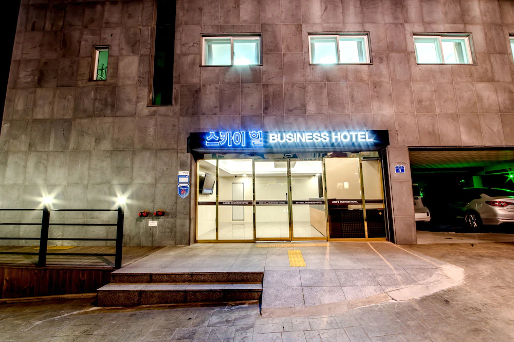 Jeju Skyhill Business Hotel