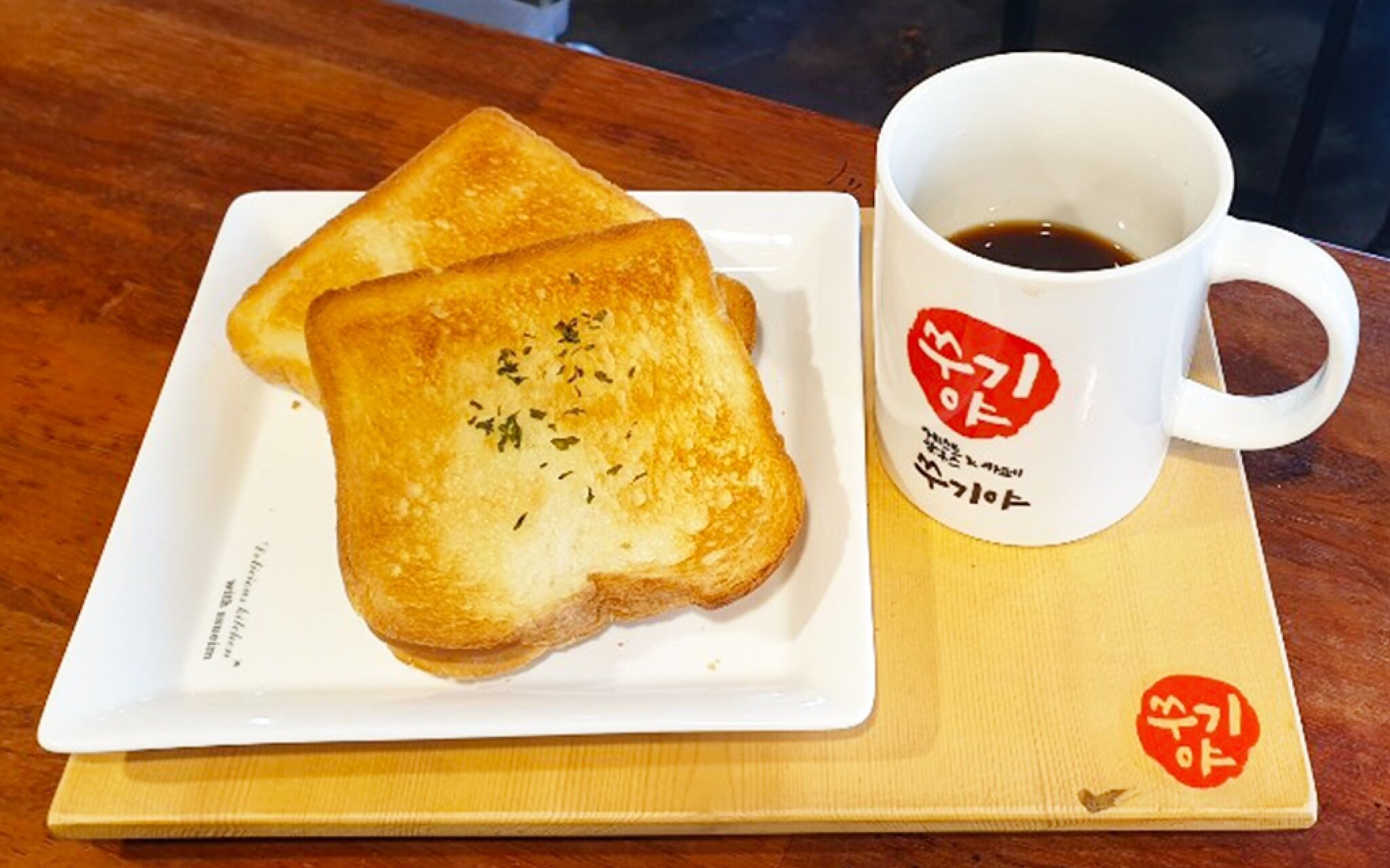 Jeju Ssugiya Guest House