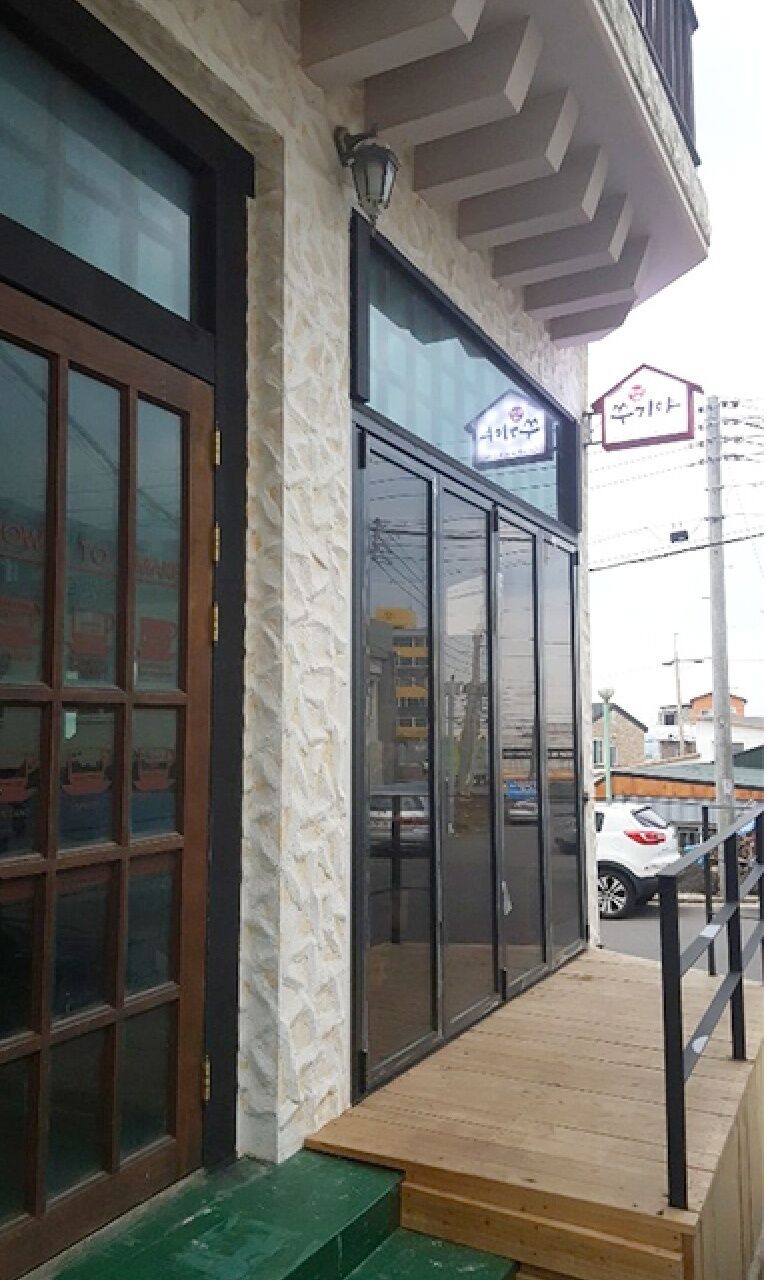 Jeju Ssugiya Guest House