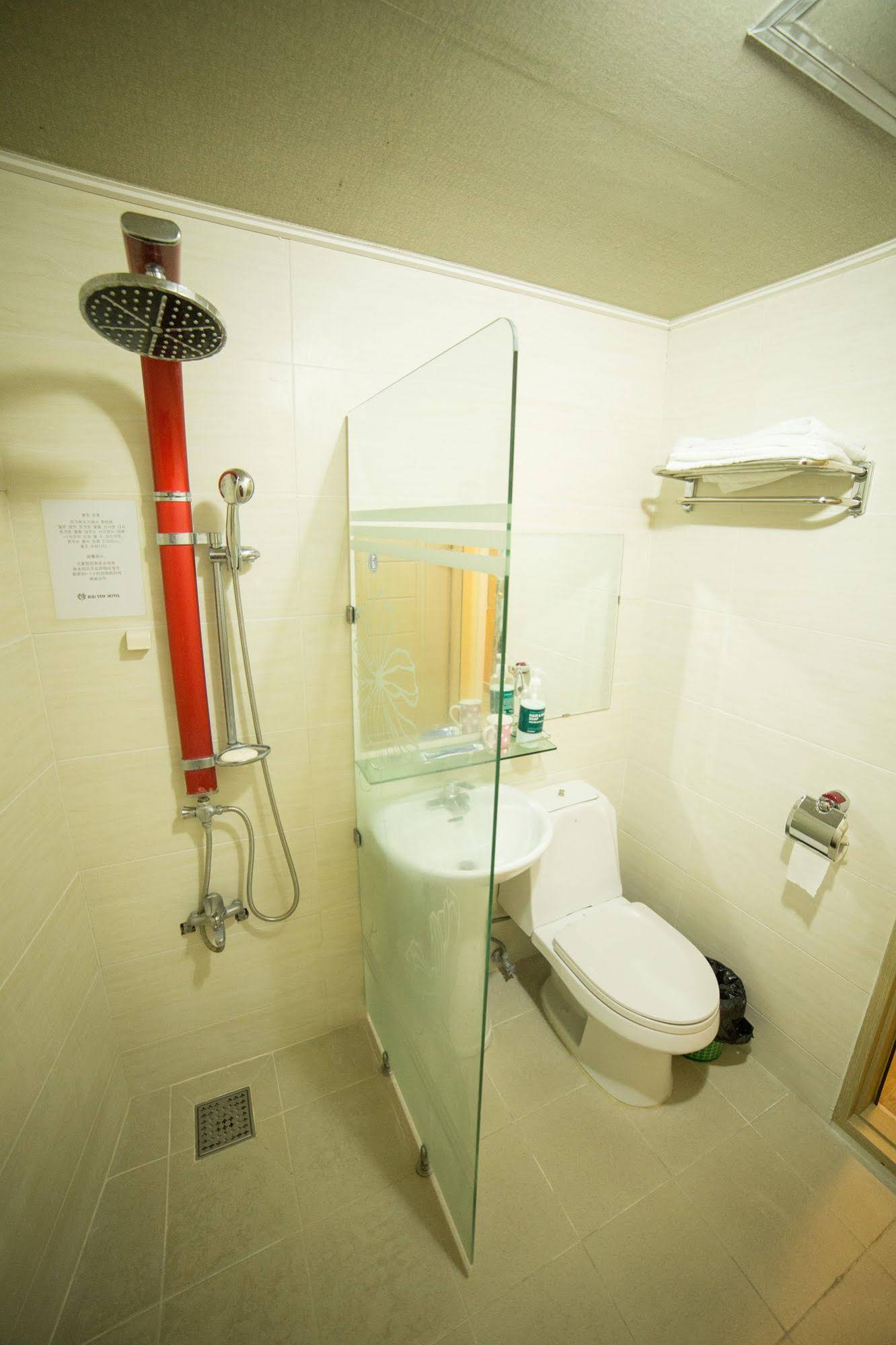Jeju Stay Hotel