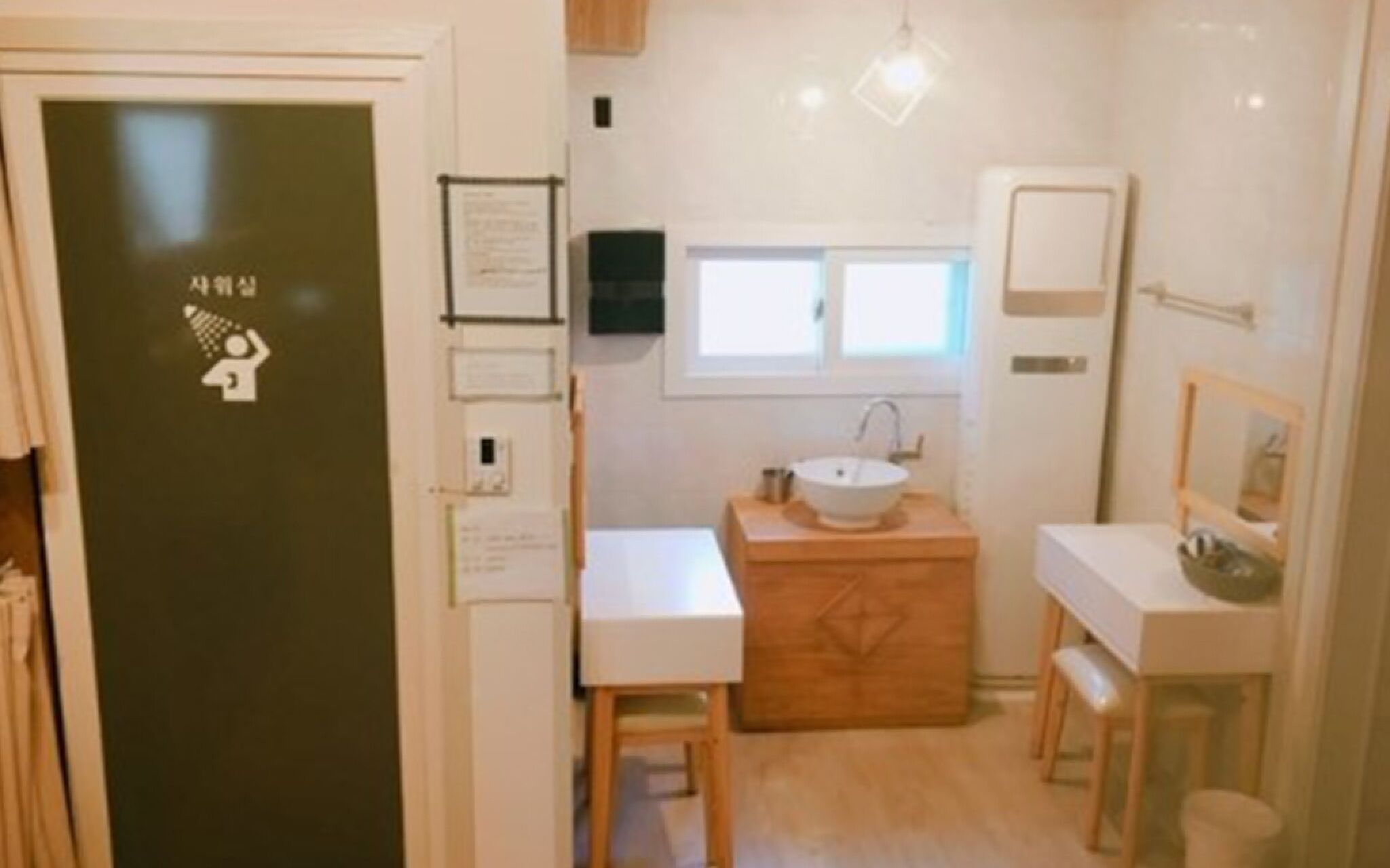 Jeju Ttorang Guest House