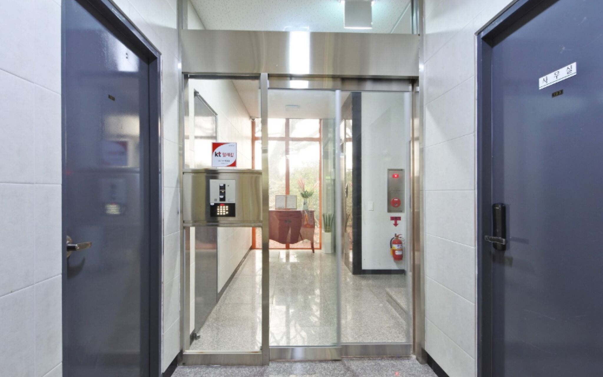 Jeju Waheulpaengnamujip Pension
