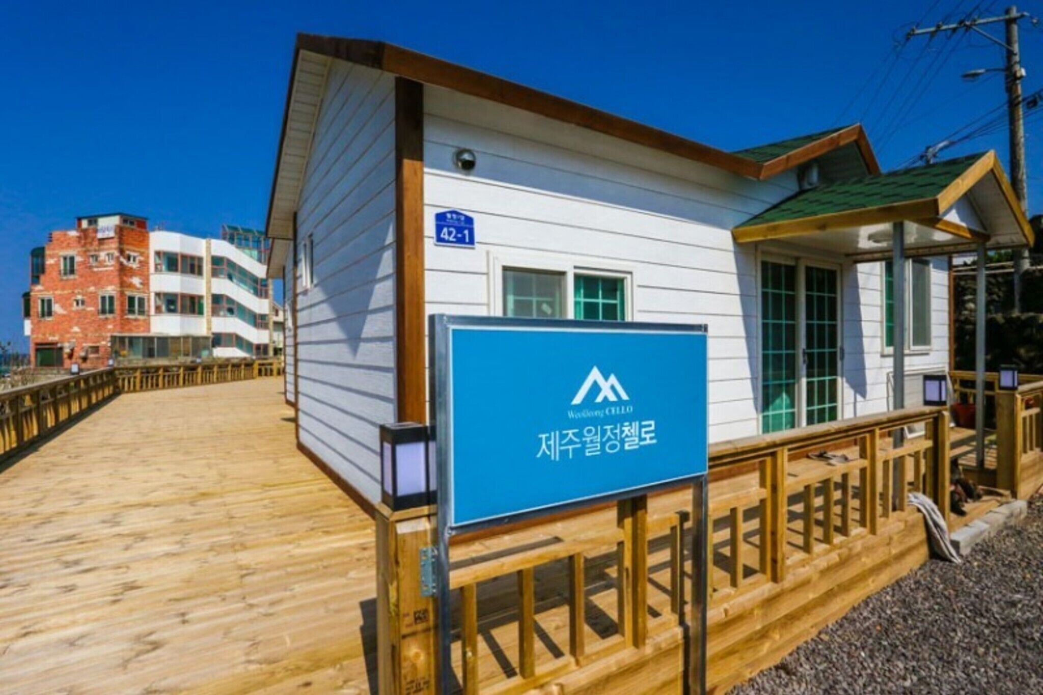 Jeju Woljeong Cello House Pension