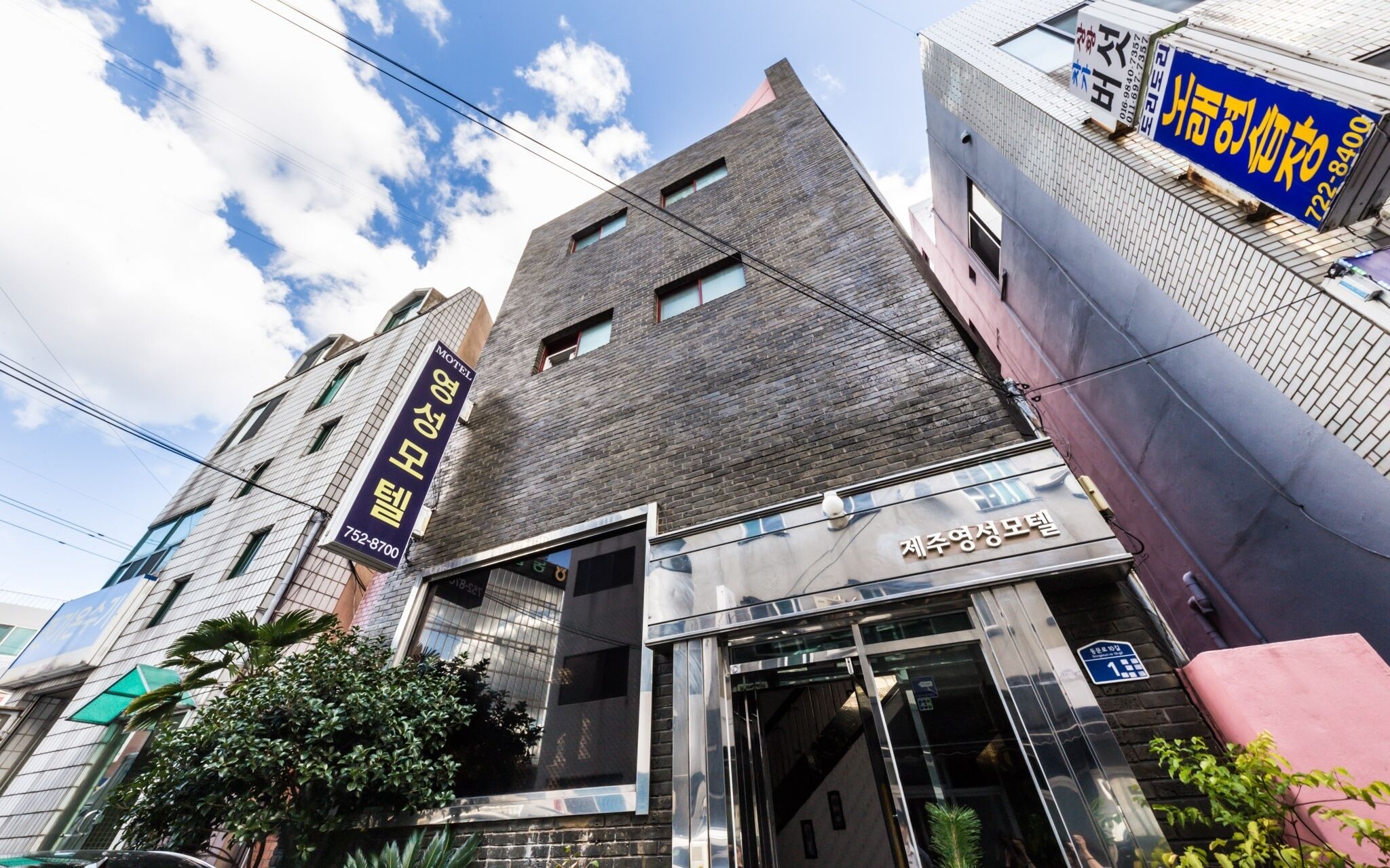 Jeju Yeongsung Motel