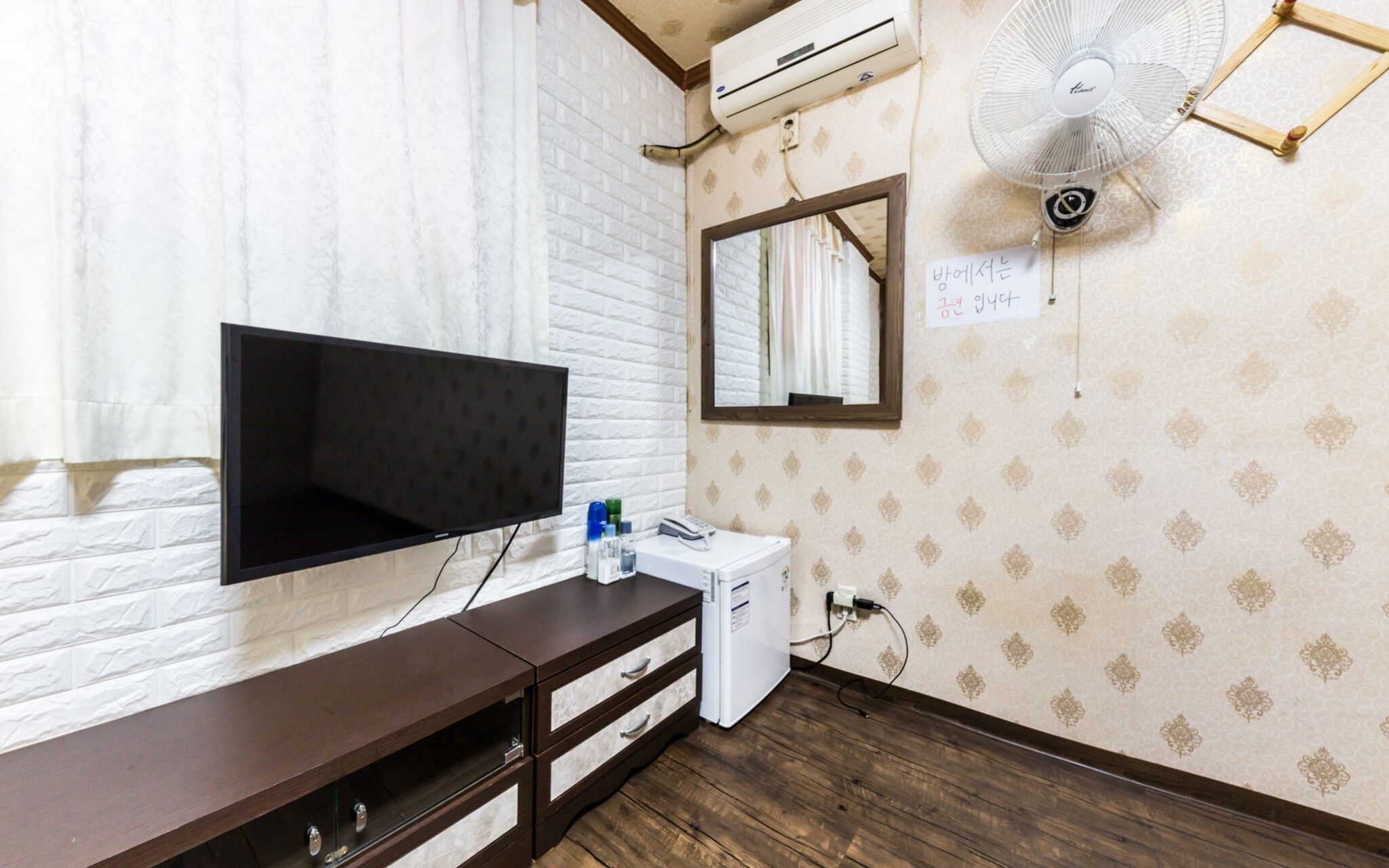Jeju Yeongsung Motel