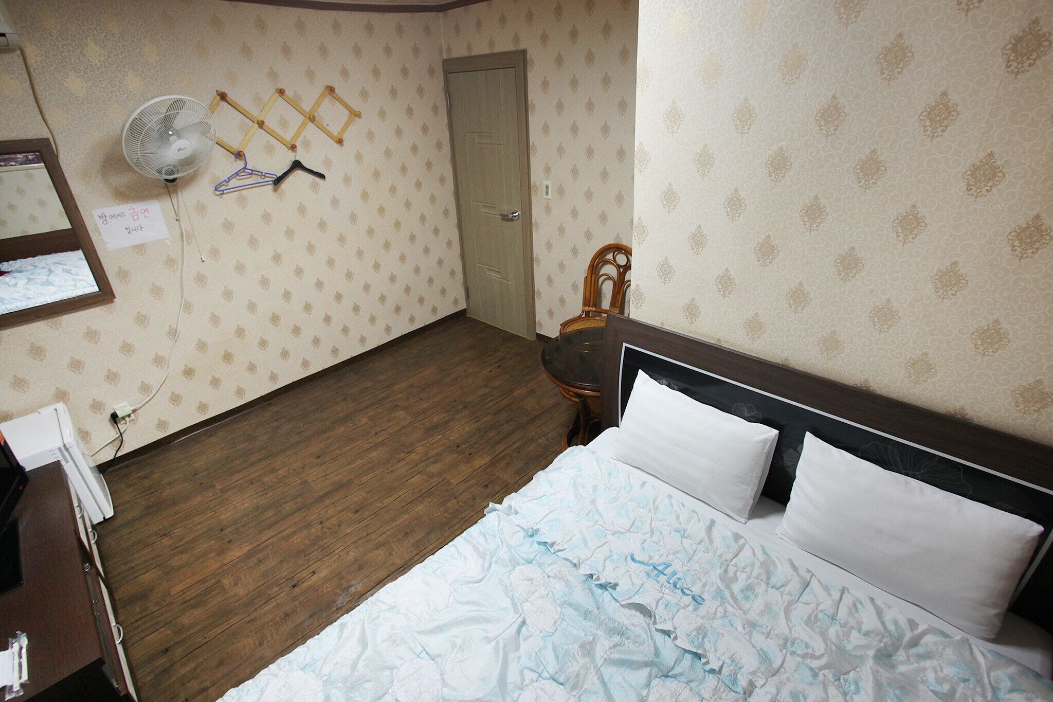 Jeju Yeongsung Motel