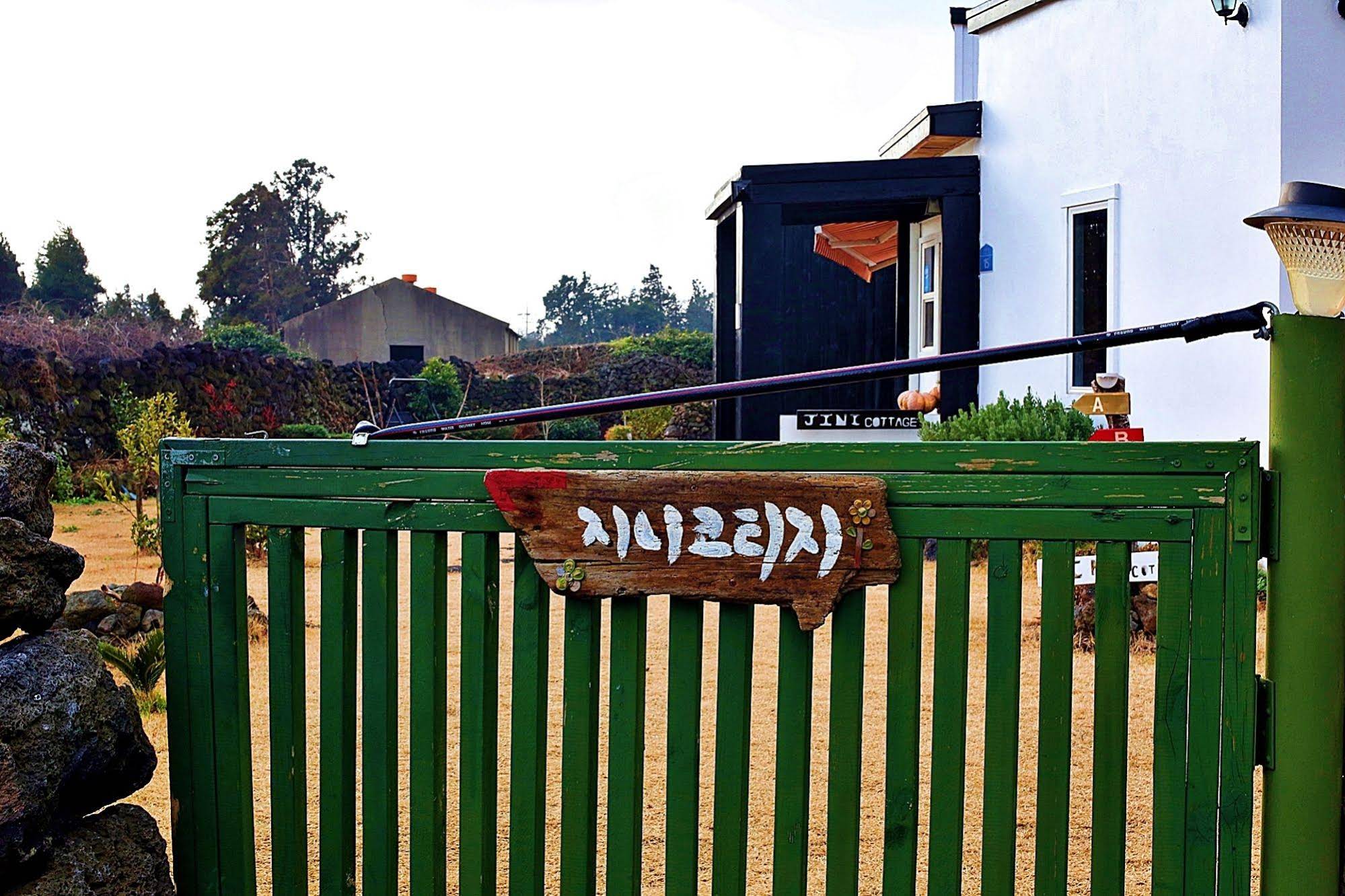 Jini Cottage