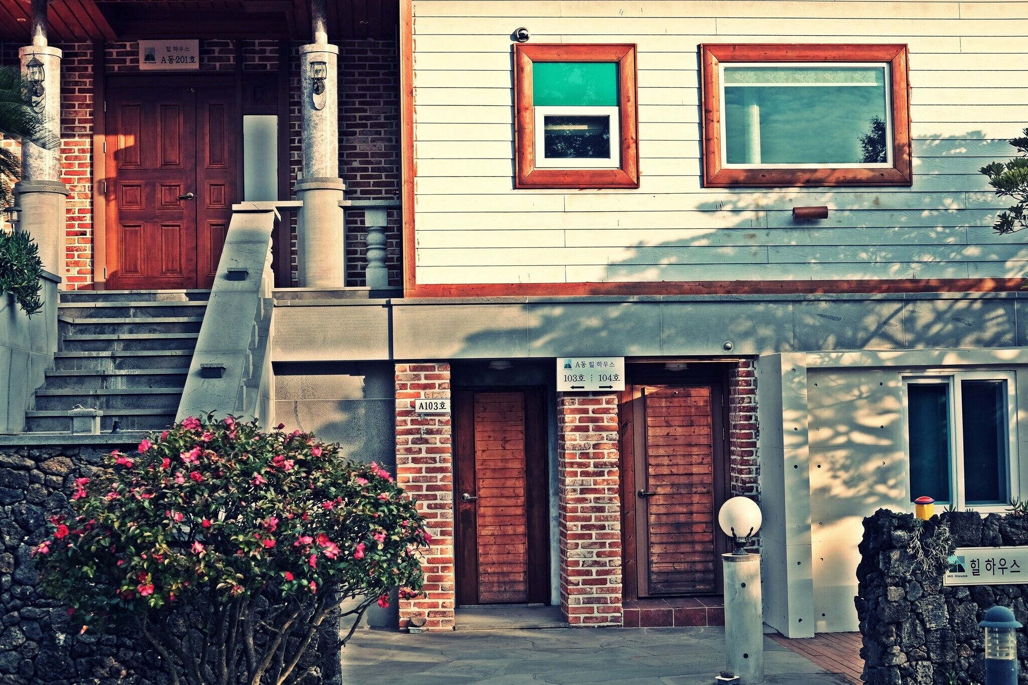 Joy Hill House