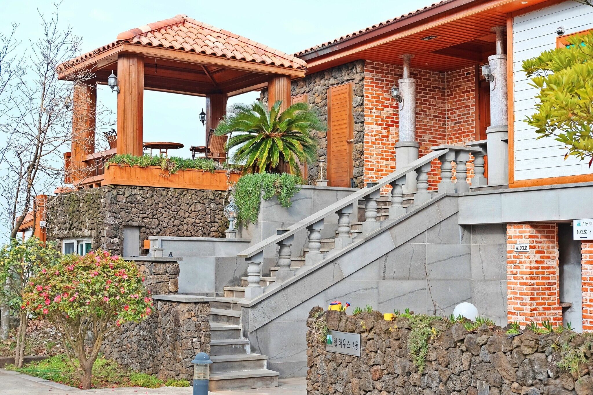 Joy Hill House