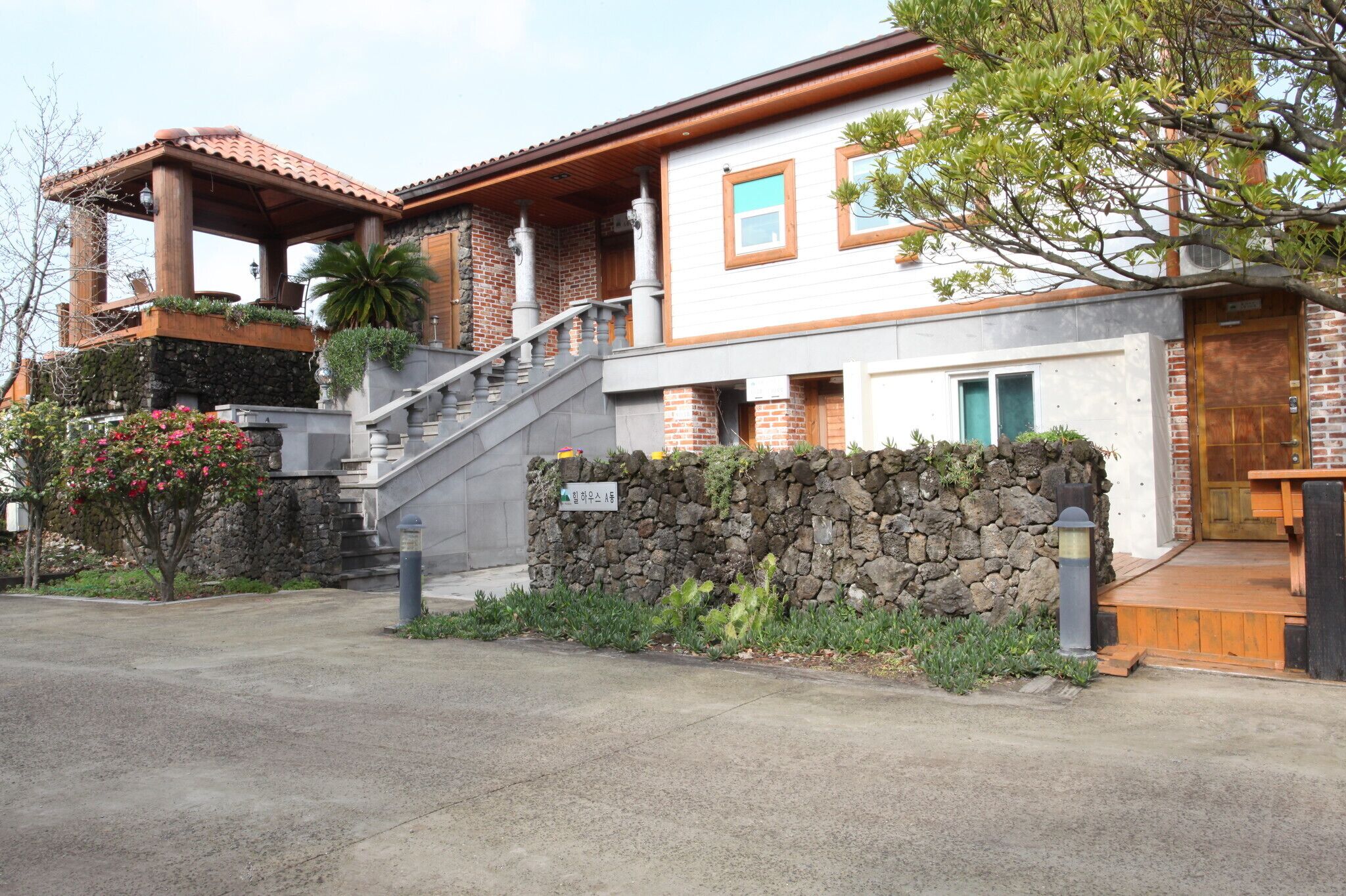 Joy Hill House