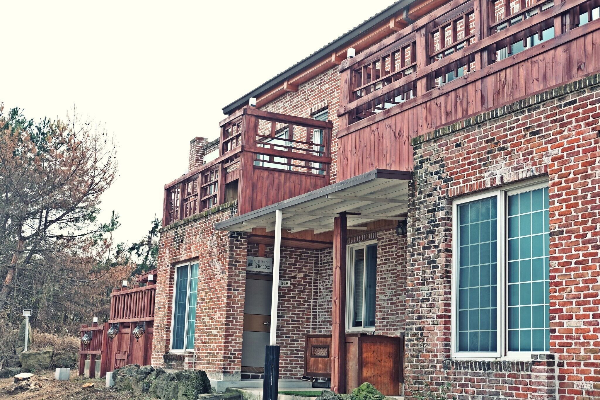 Joy Hill House