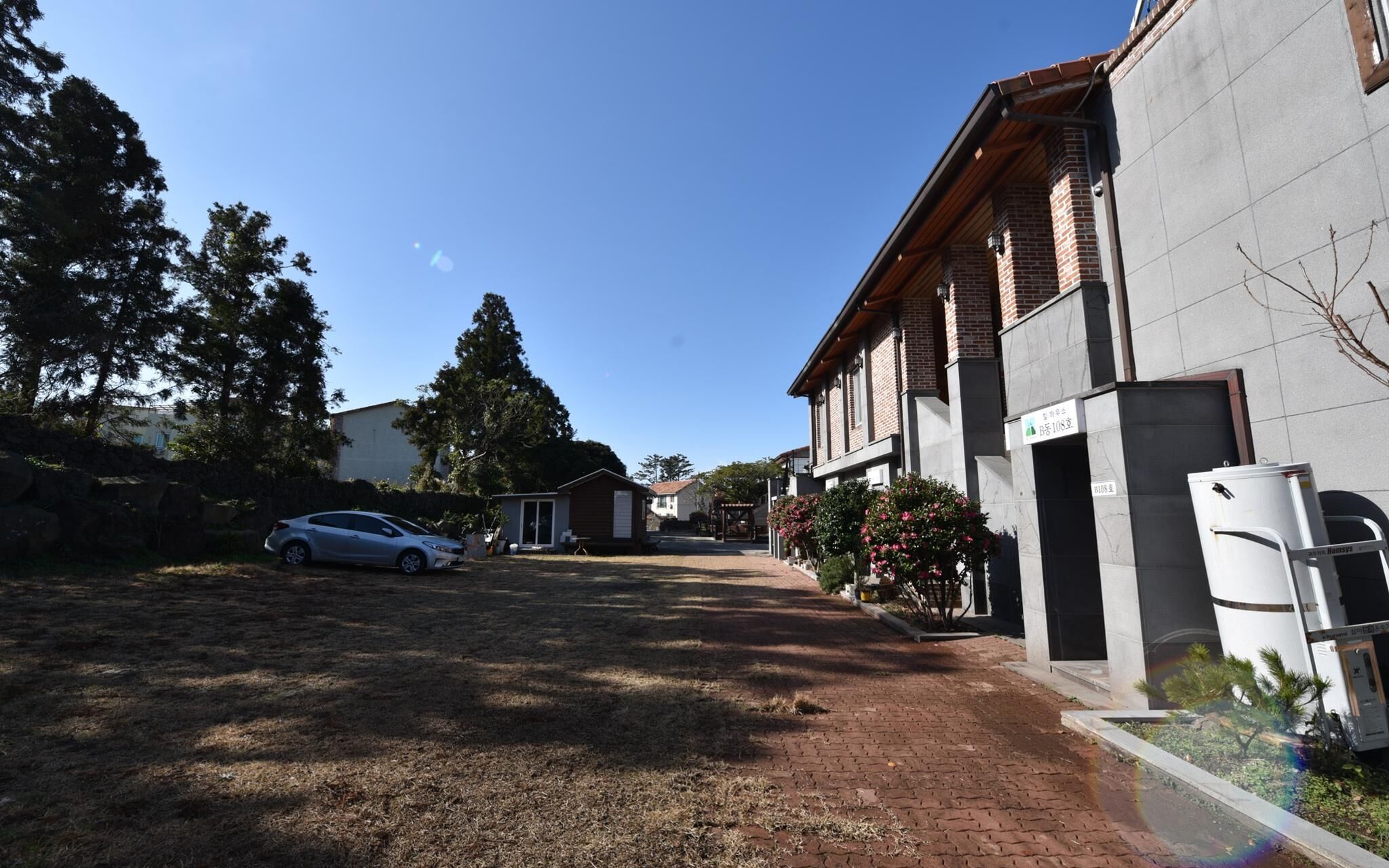 Joy Hill House
