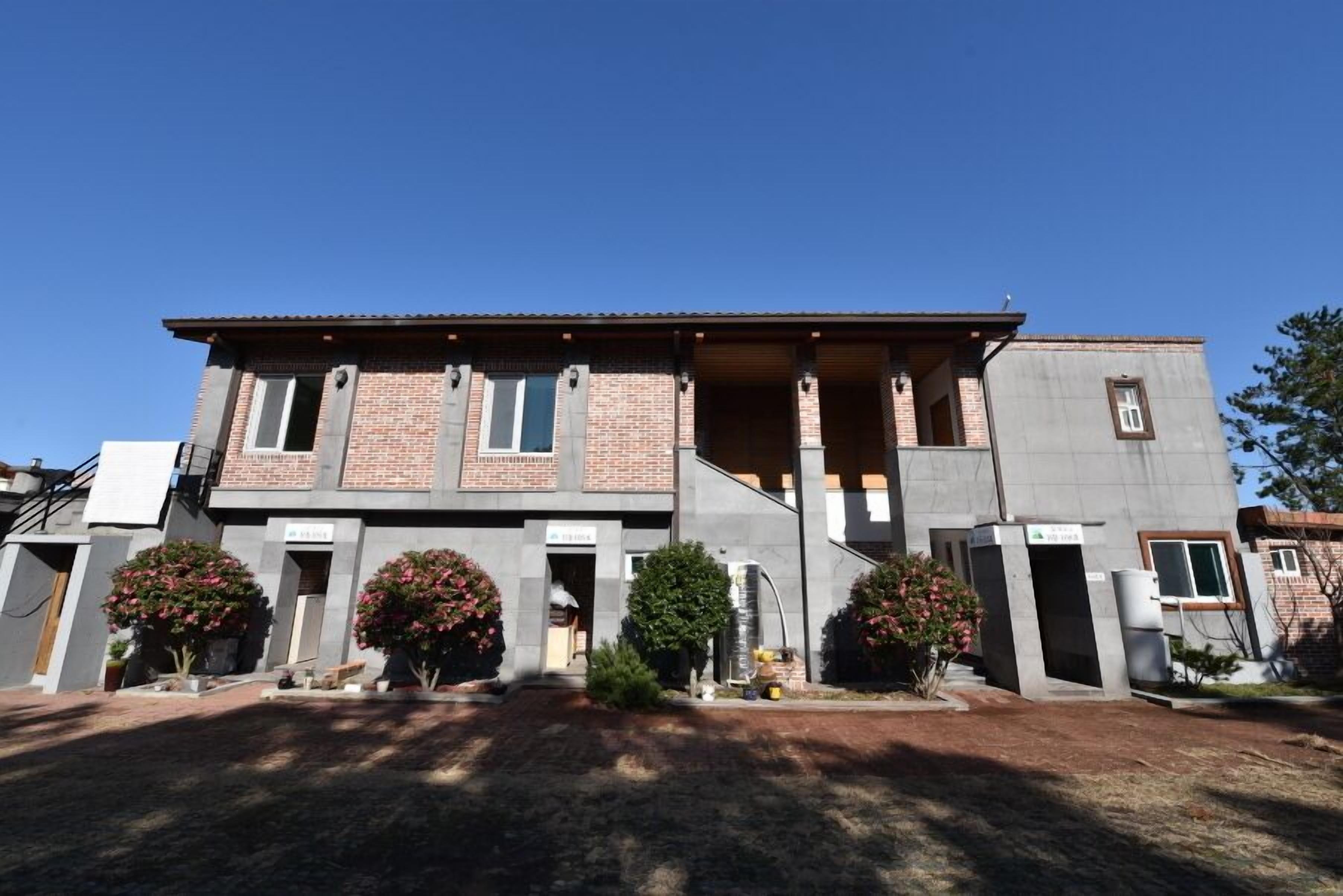 Joy Hill House