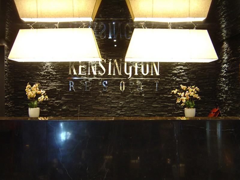 Kensington Resort Jeju