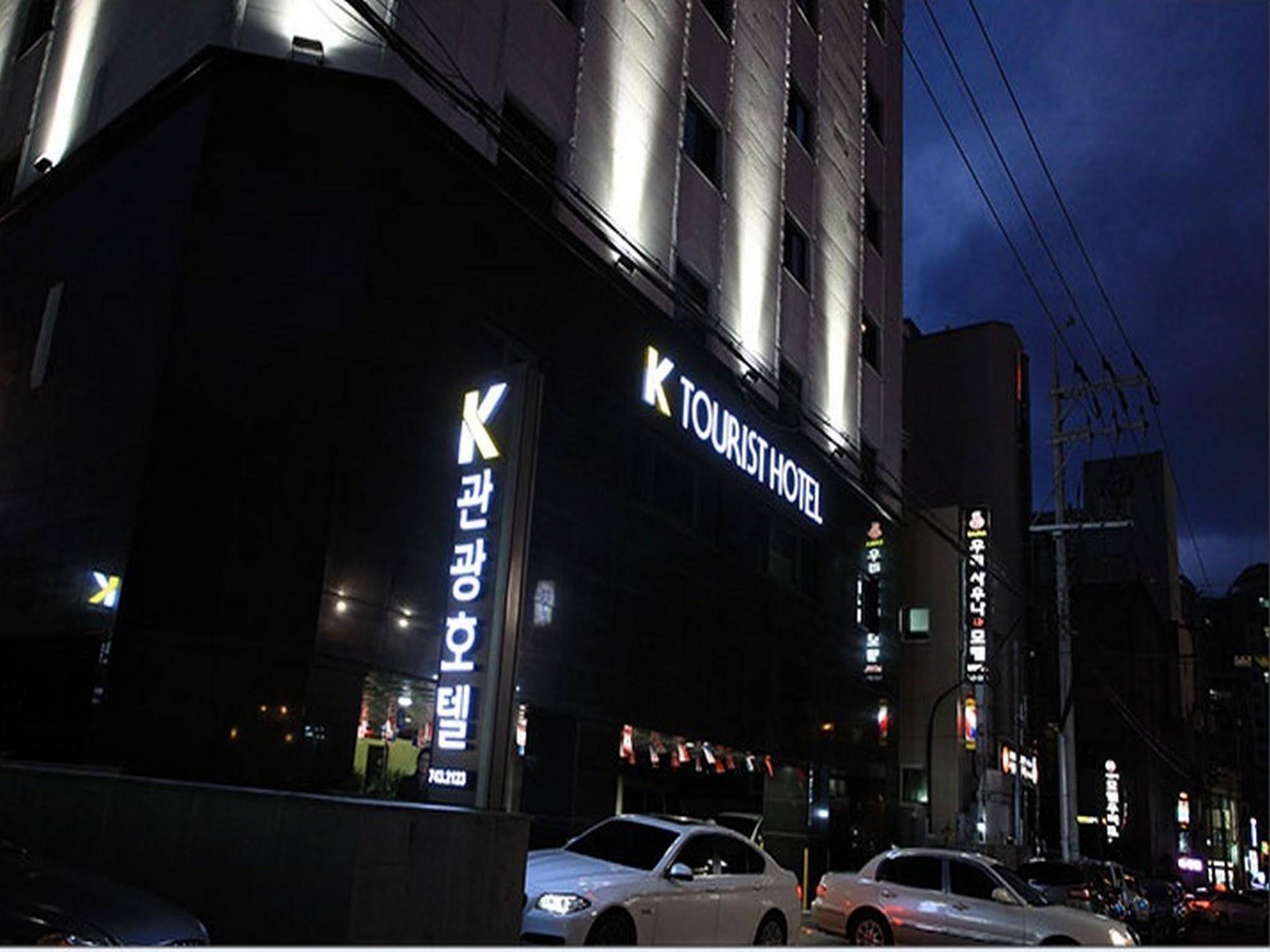 K Tourist Hotel