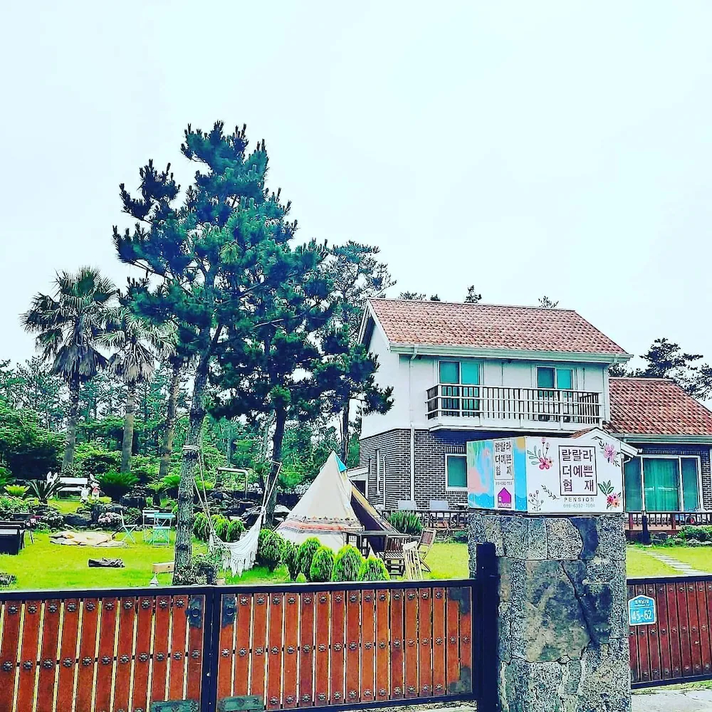 Lalala The Pretty Hyupjae Pension