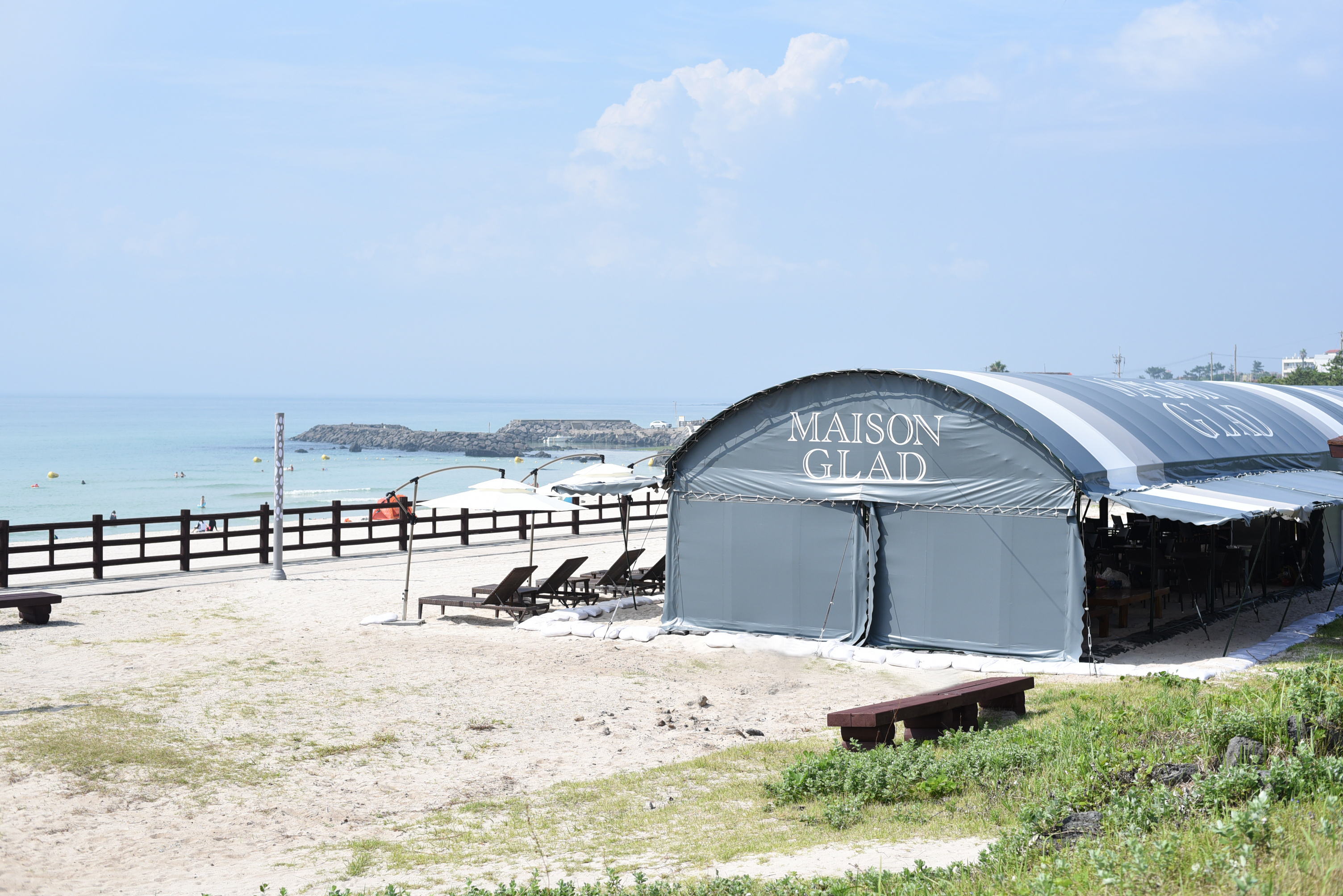Maison Glad Jeju