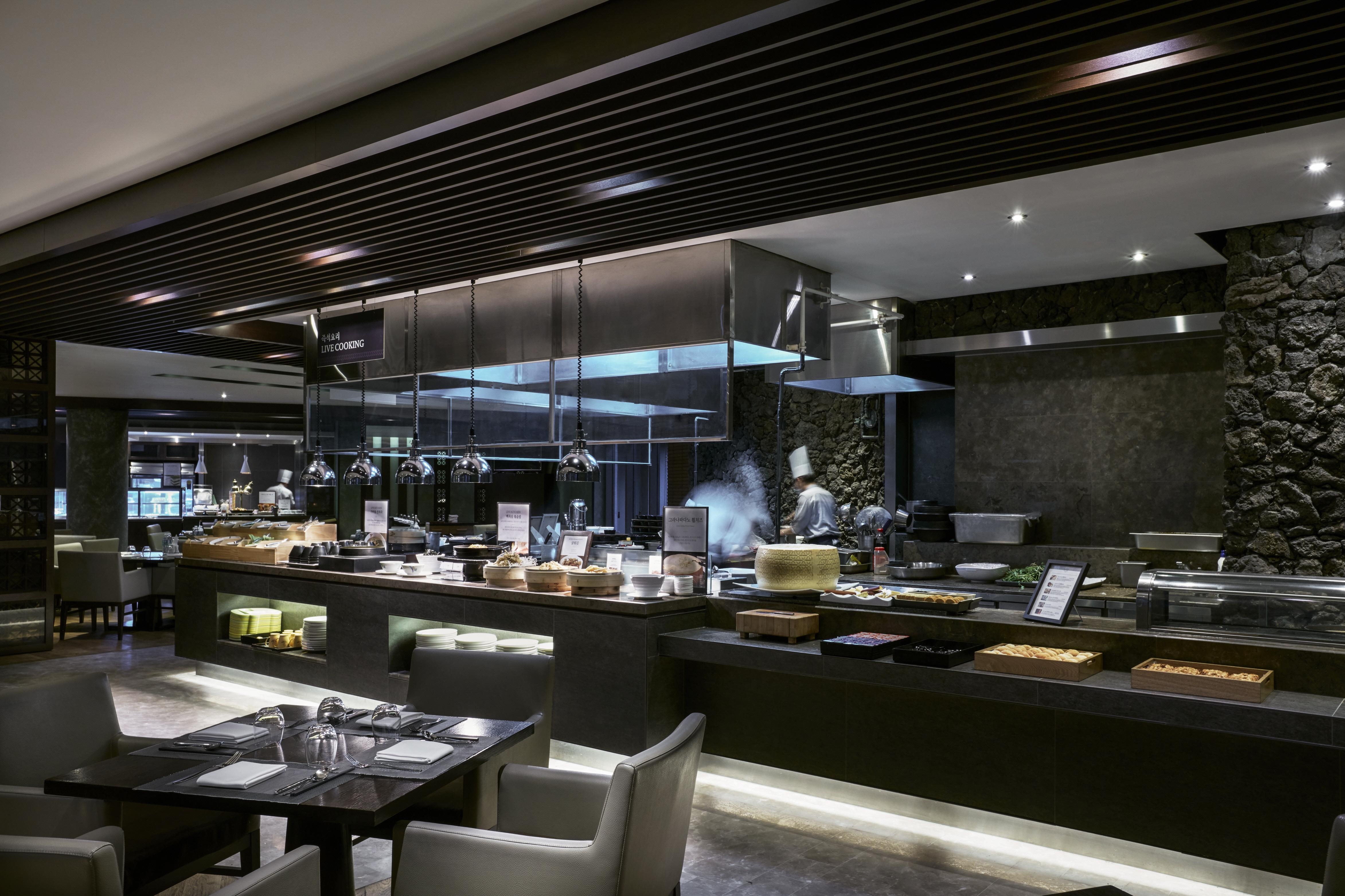 Maison Glad Jeju