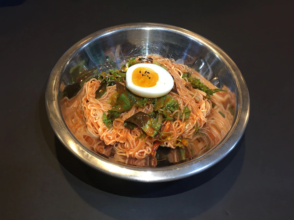 Miso Guesthouse