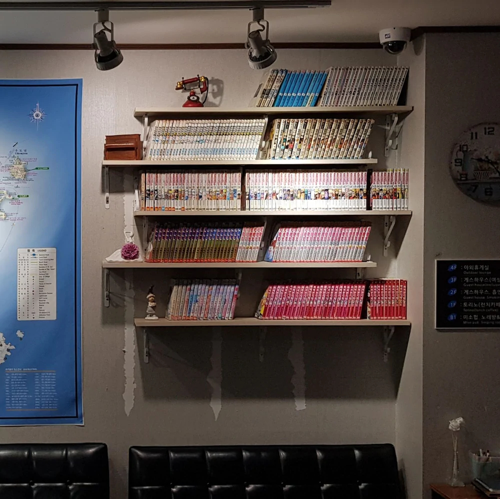 Miso Guesthouse