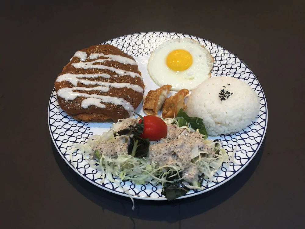 Miso Guesthouse