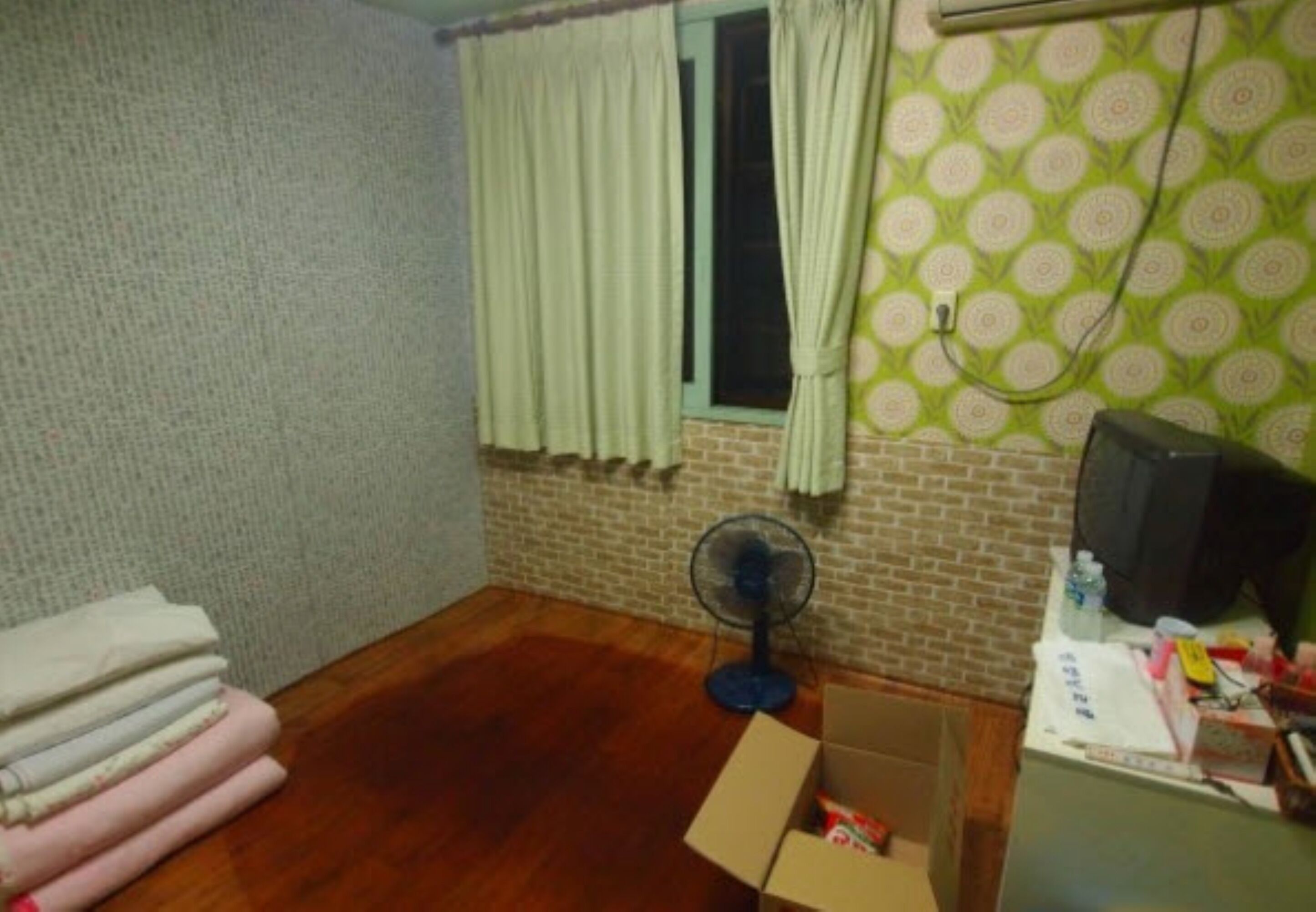 New Gangnam Motel