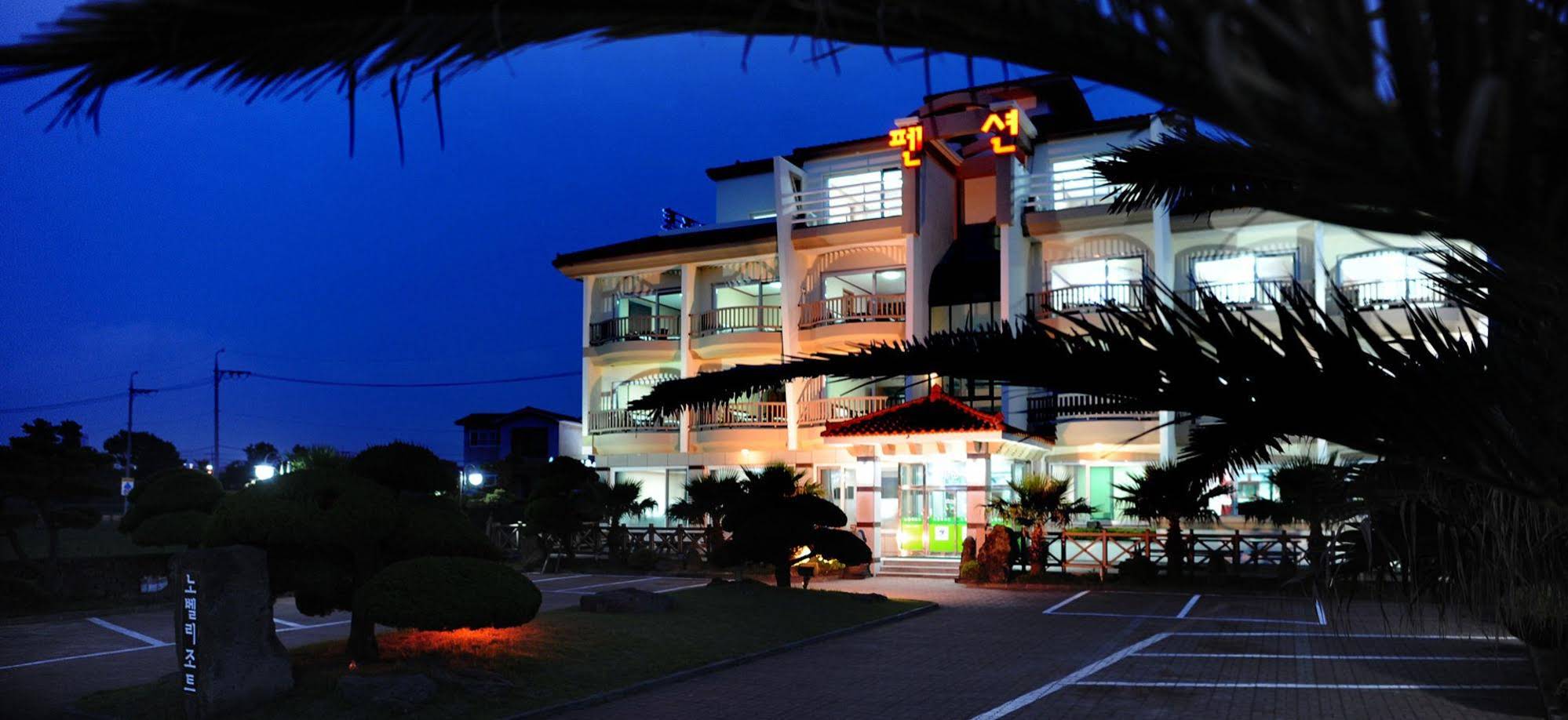 Nobel Resort