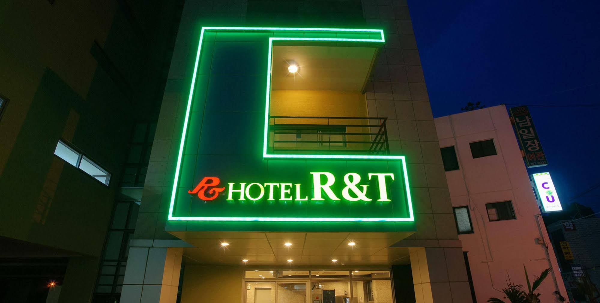 R & T Hotel
