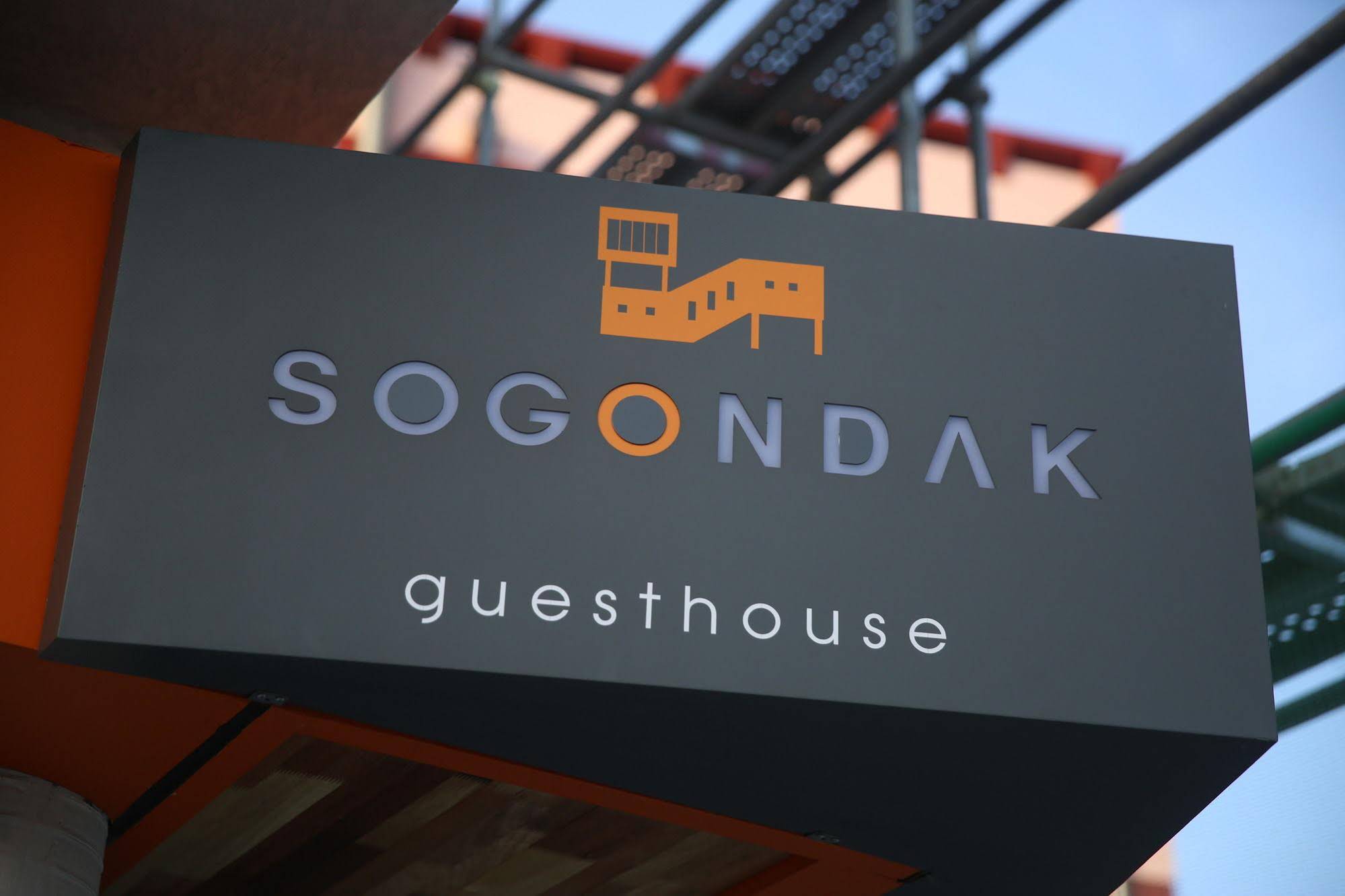 Sogondak House Jeju