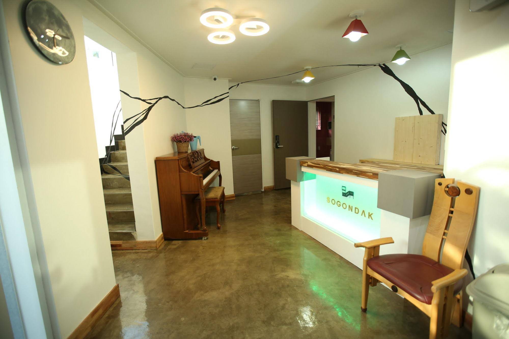 Sogondak House Jeju