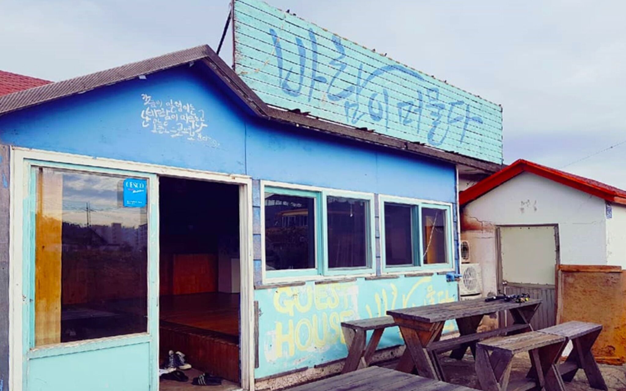Stay Breeze Guest House