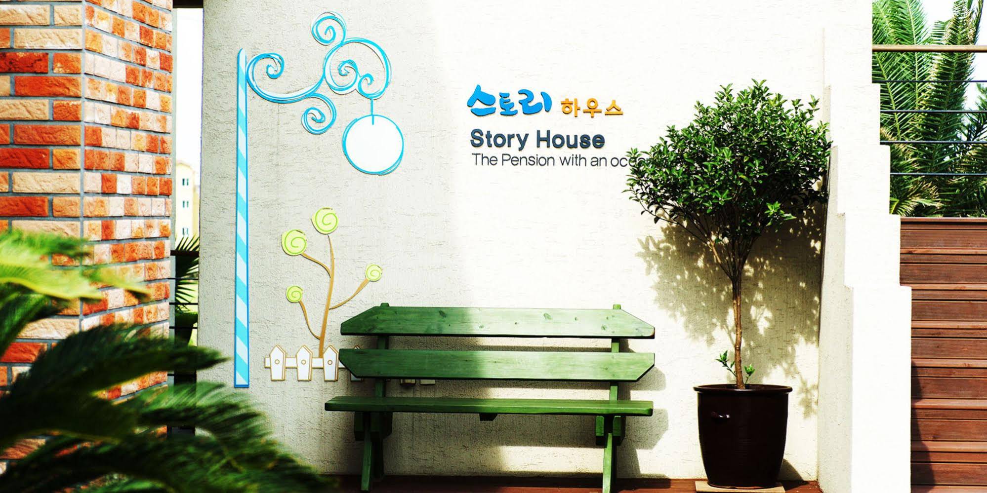 Story House