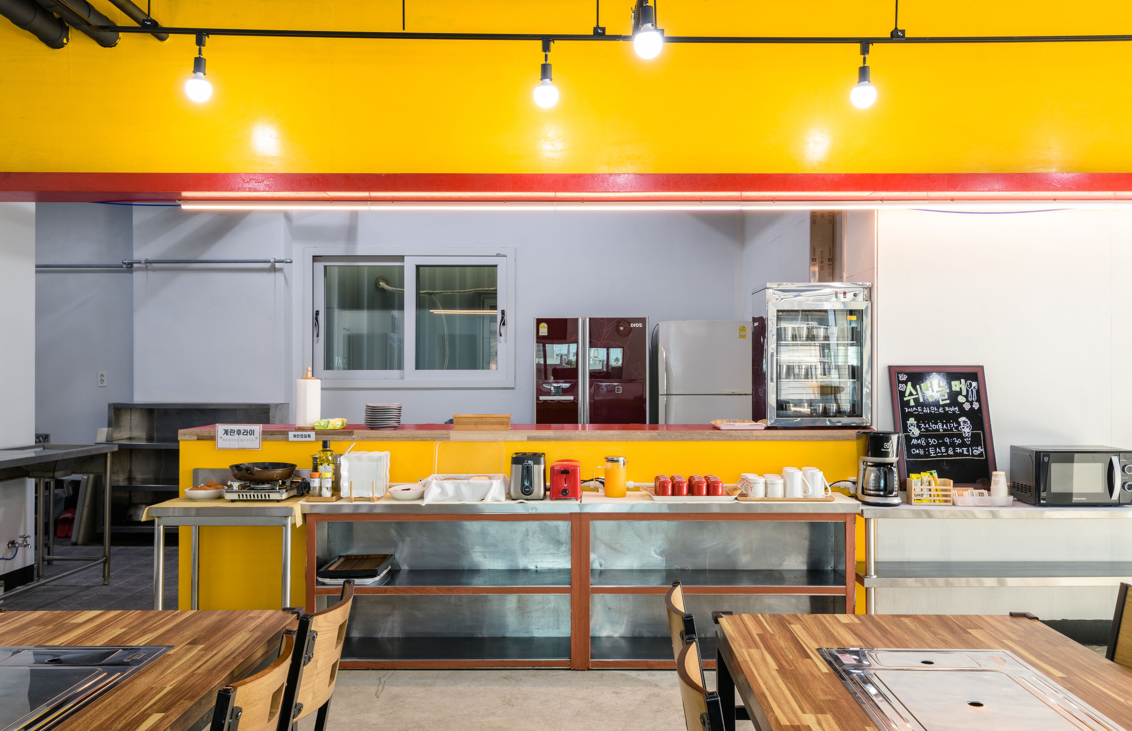 Swimeong Nolmeong Guesthouse&Pension