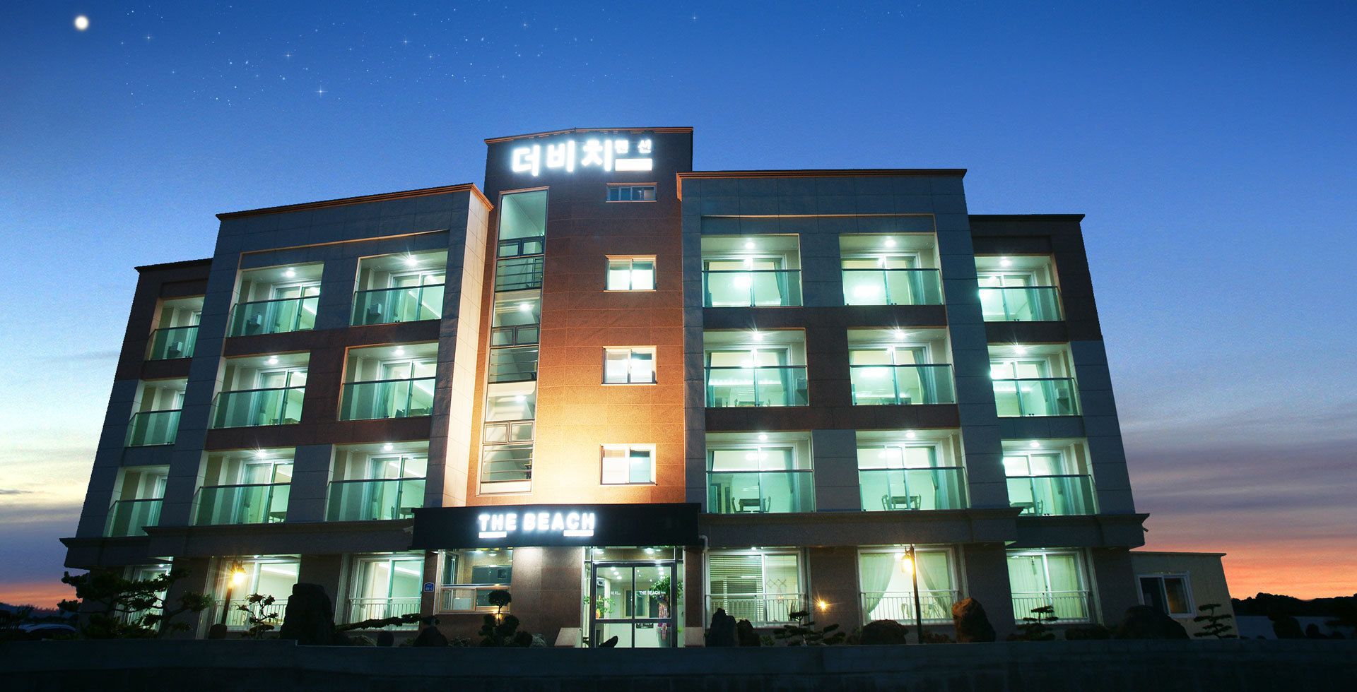 The Beach Pension