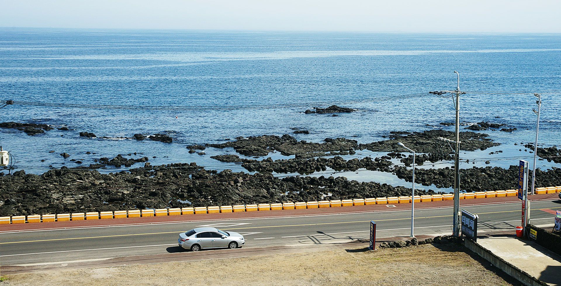 The Beach Pension