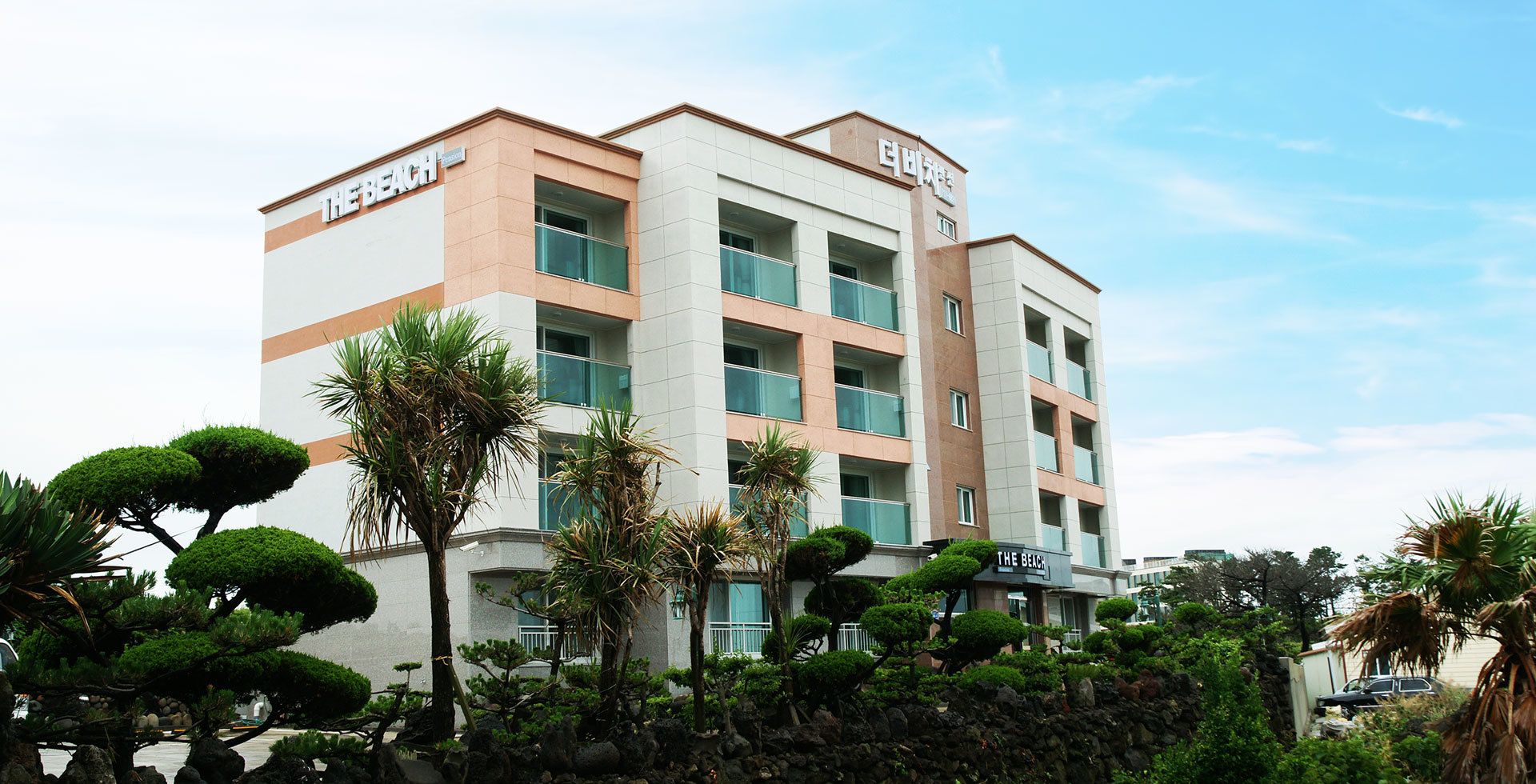 The Beach Pension