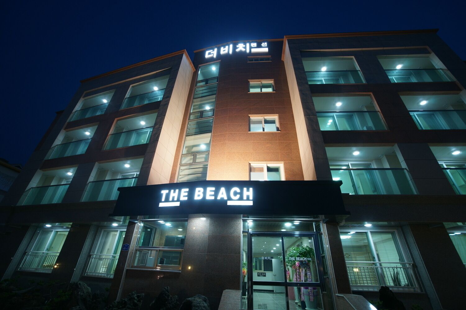 The Beach Pension