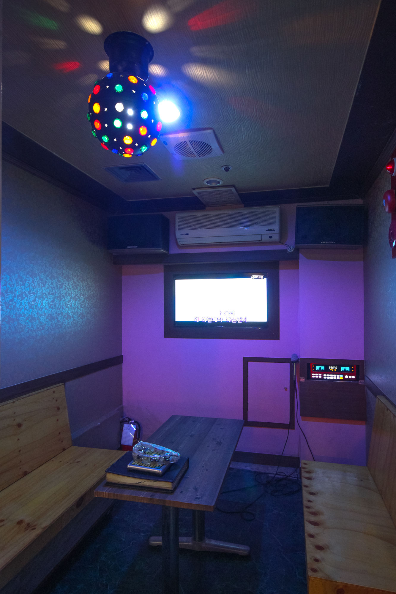 Tovice Condominium