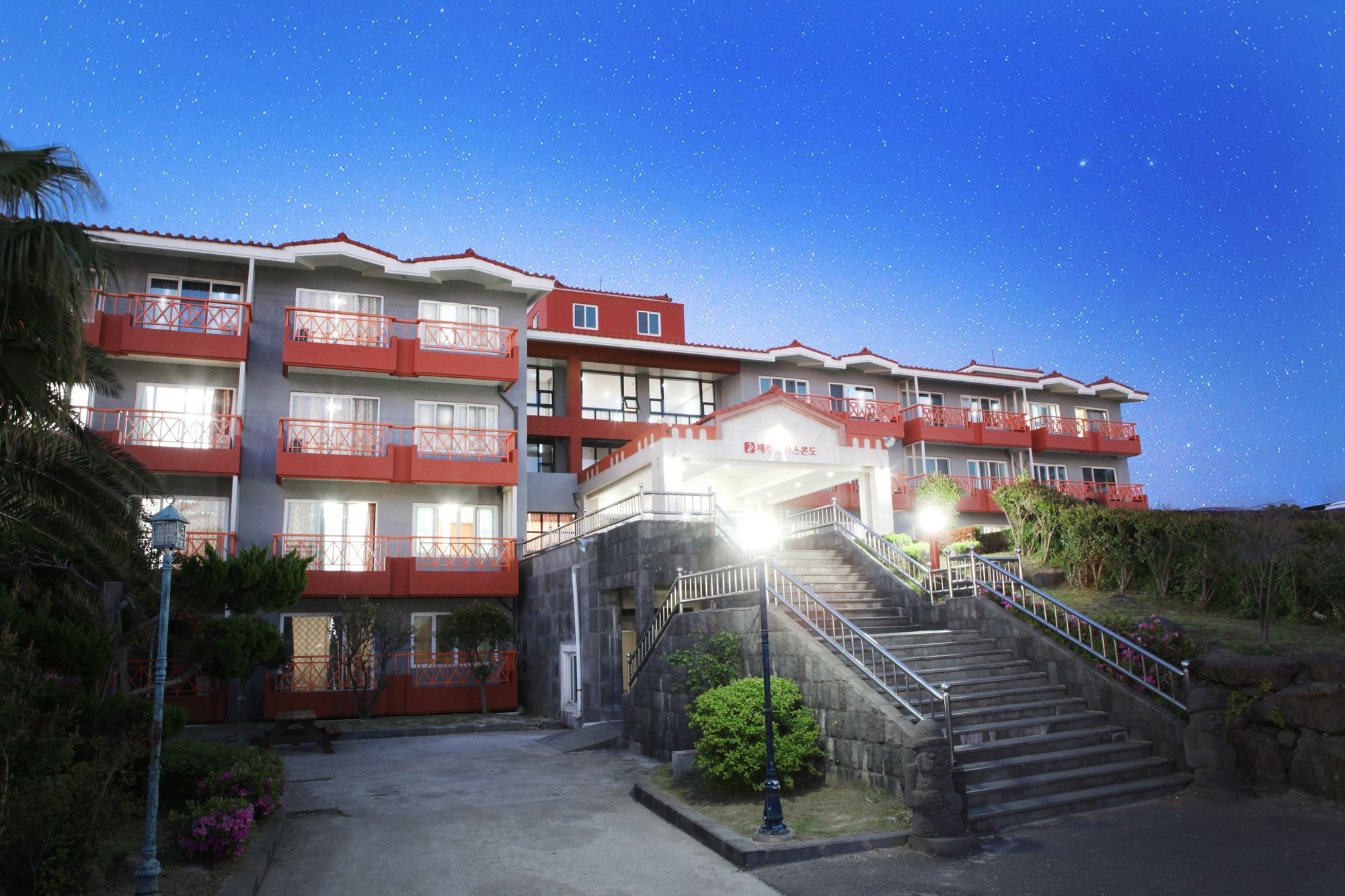 Tovice Condominium