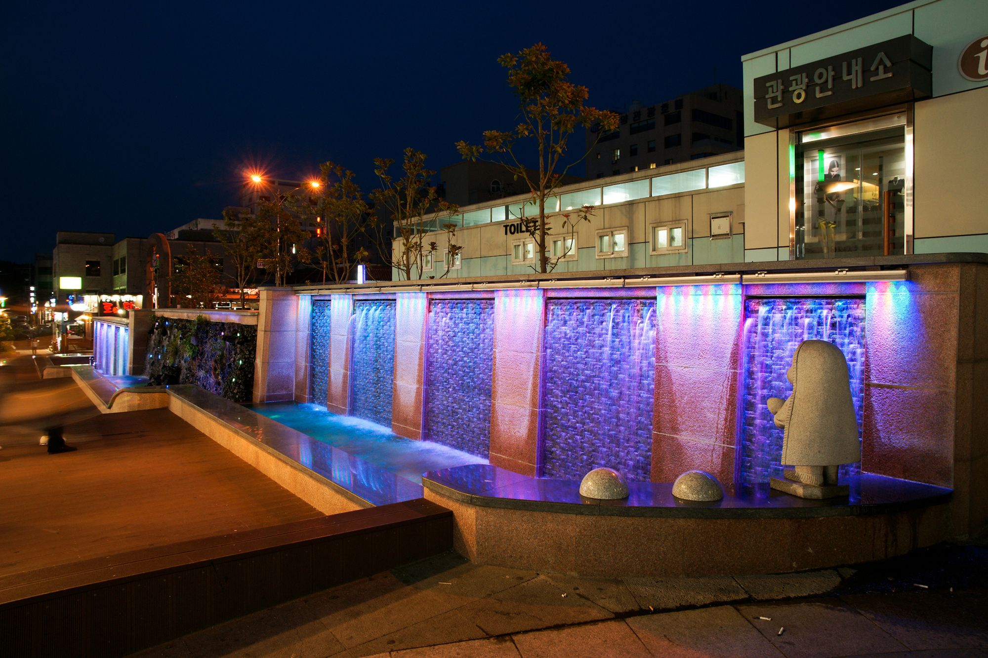 Trevi Hotel